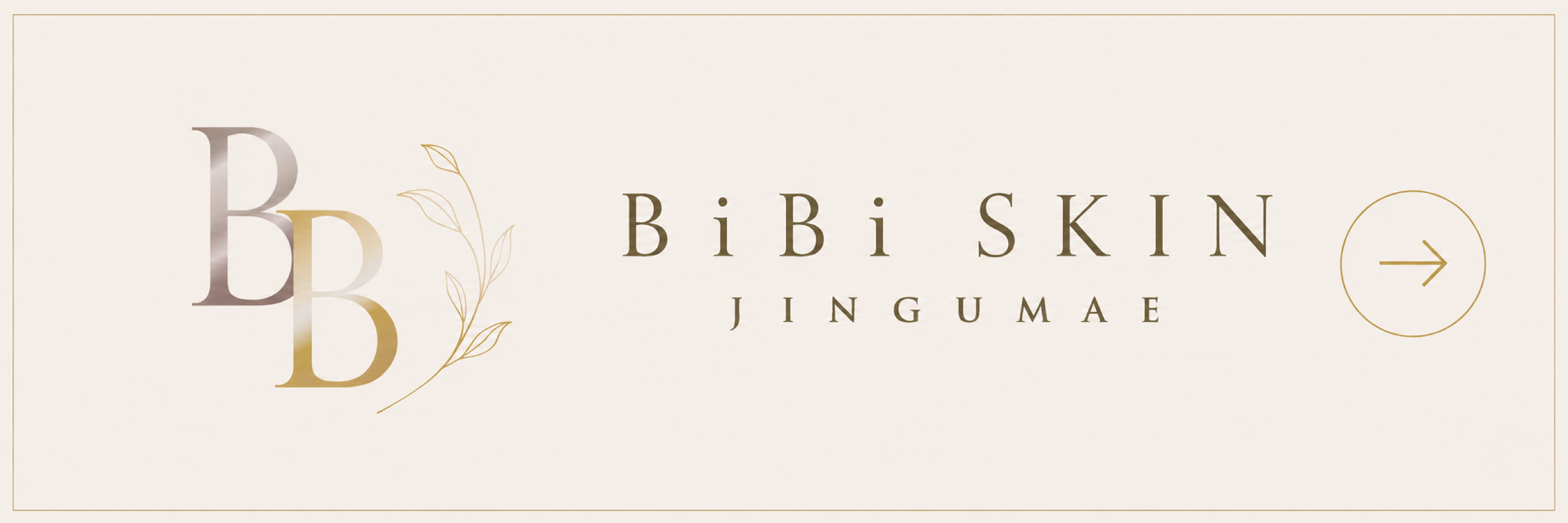 BiBiSKIN